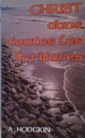 Christ dans toutes les ecritures